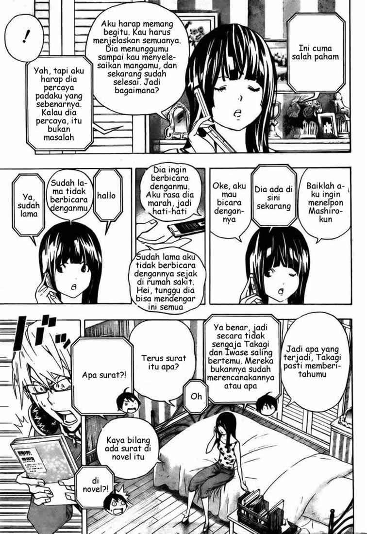 Bakuman Bab 64 halaman 17