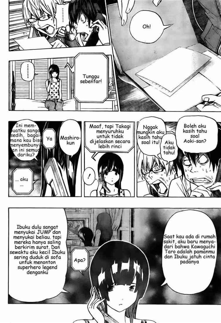 Bakuman Bab 64 halaman 18