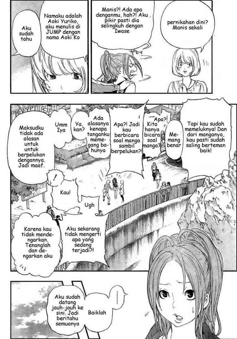 Bakuman Bab 66 halaman 12