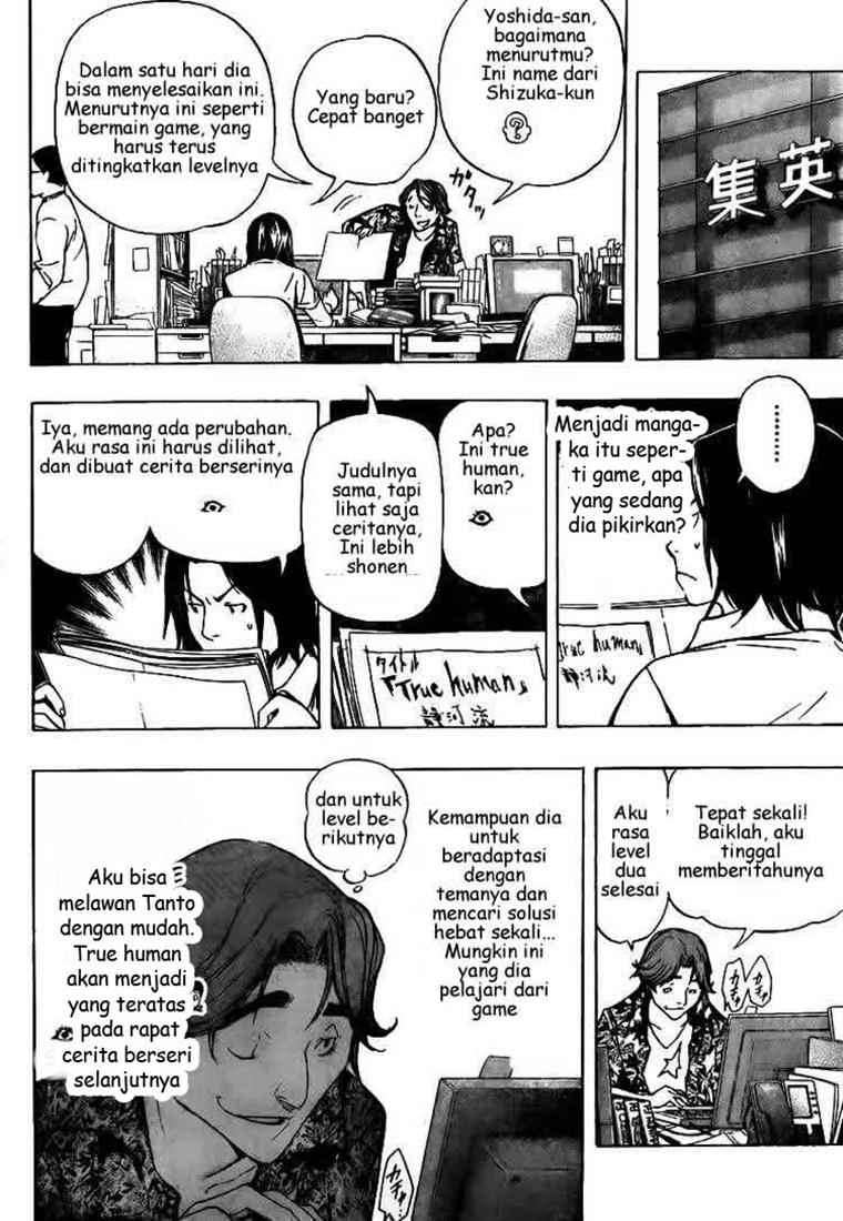 Bakuman Bab 66 halaman 16