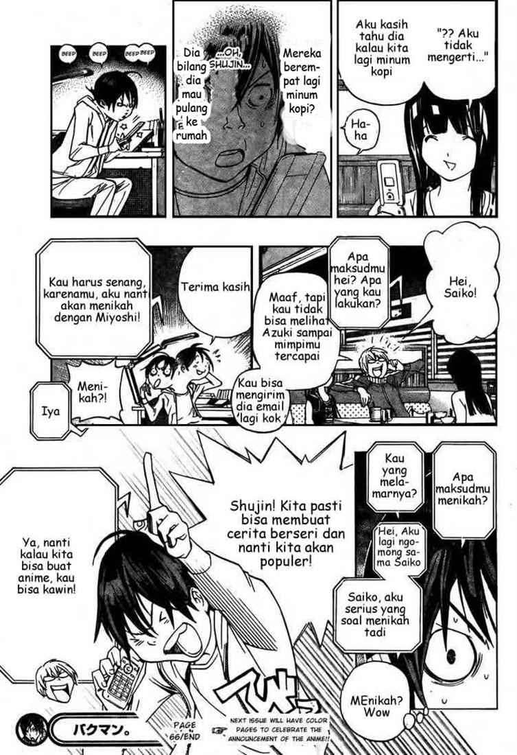 Bakuman Bab 66 halaman 19