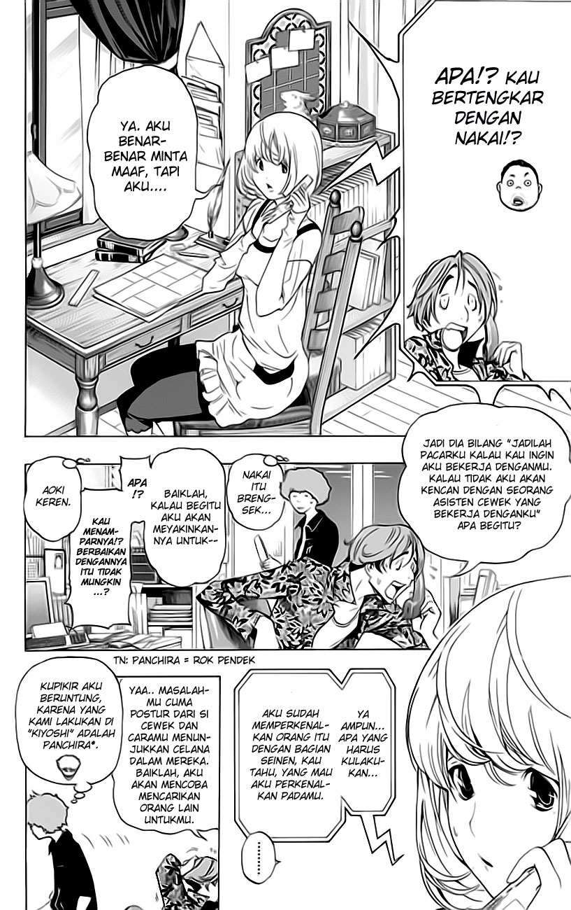 Bakuman Bab 67 halaman 3