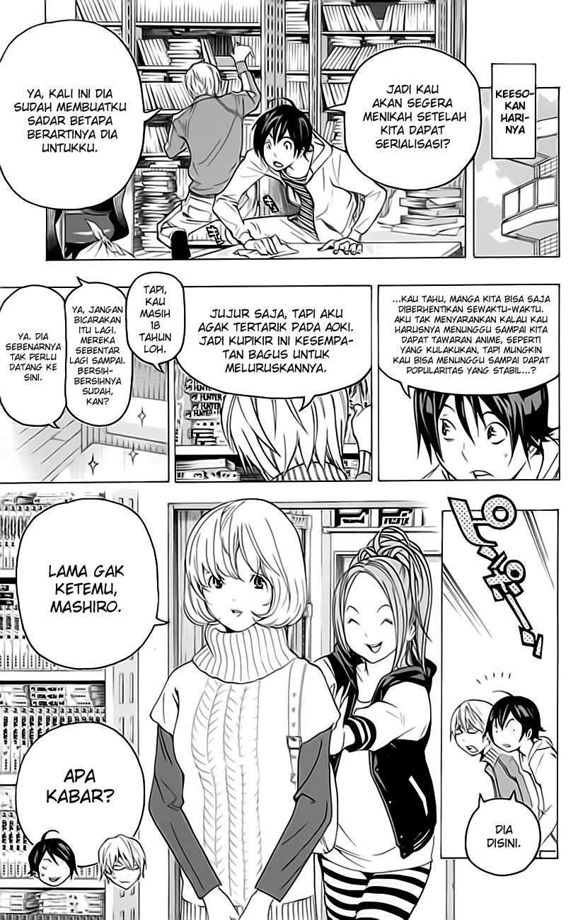 Bakuman Bab 67 halaman 4