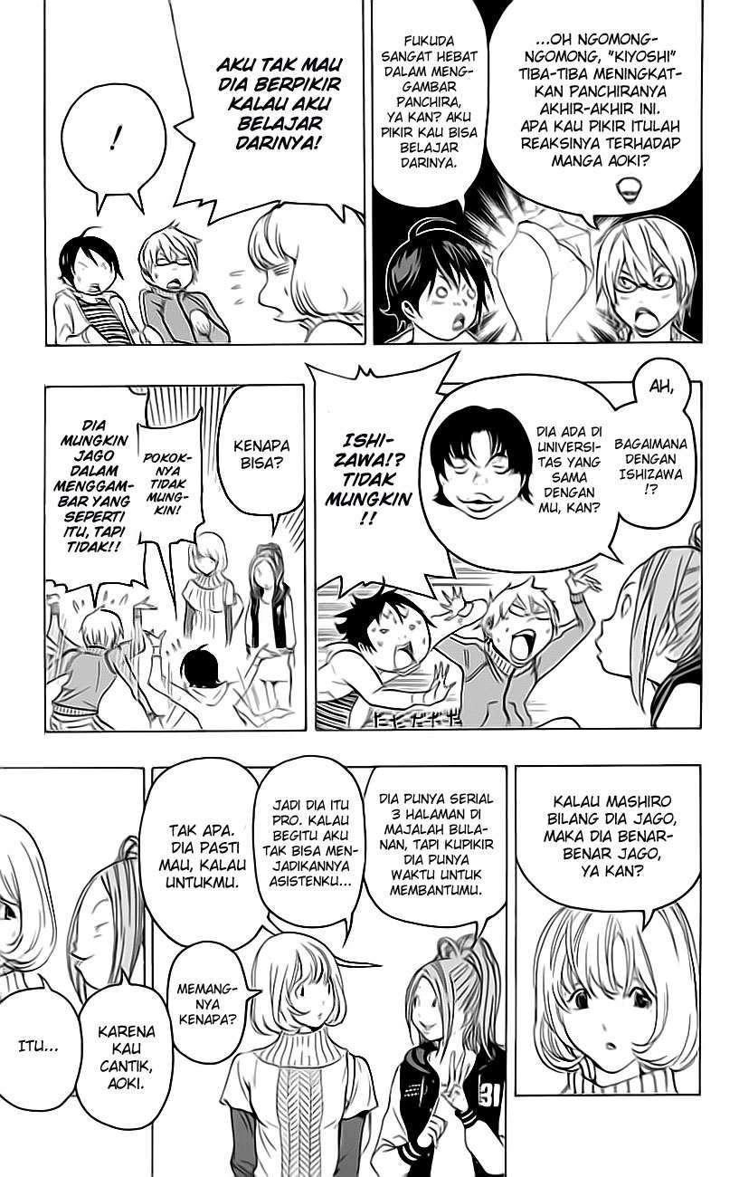 Bakuman Bab 67 halaman 6