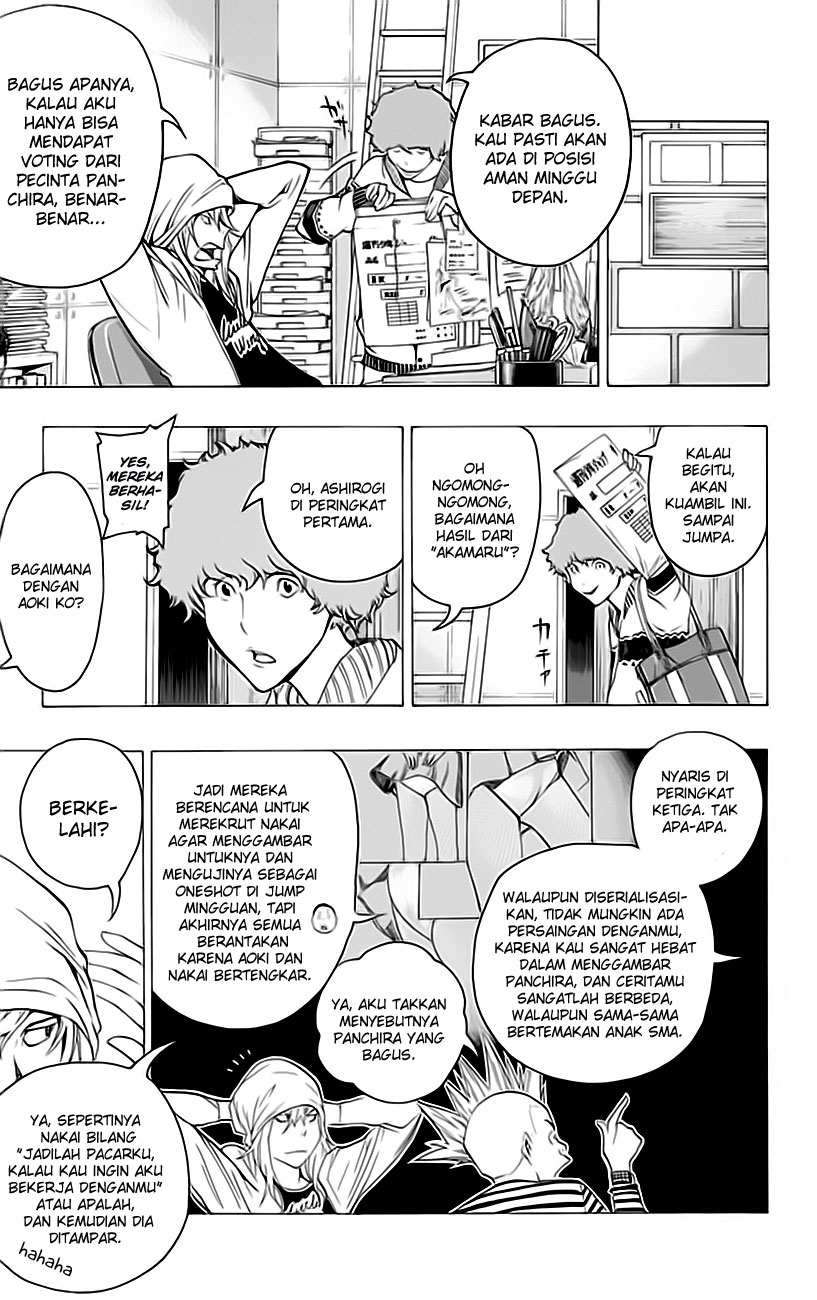 Bakuman Bab 67 halaman 8