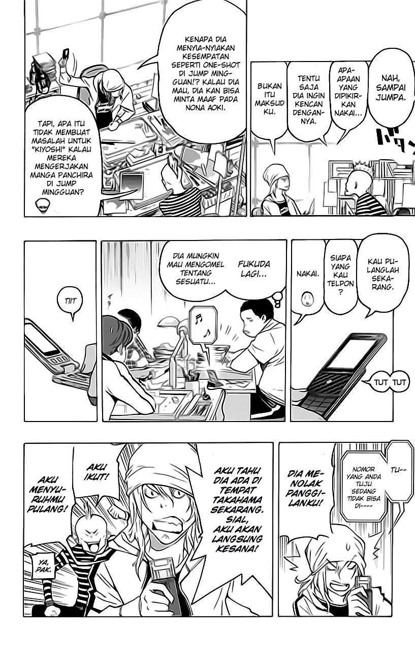 Bakuman Bab 67 halaman 9