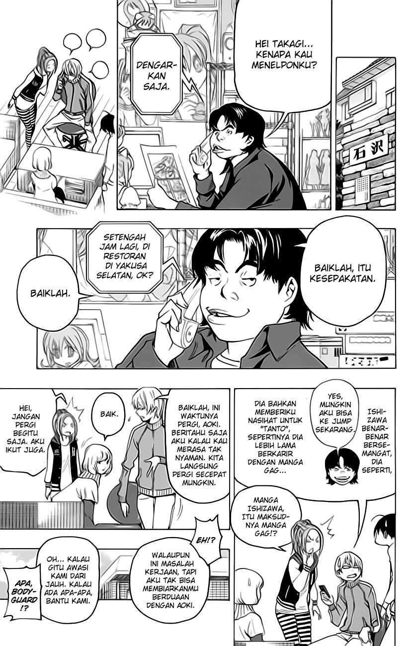 Bakuman Bab 67 halaman 10