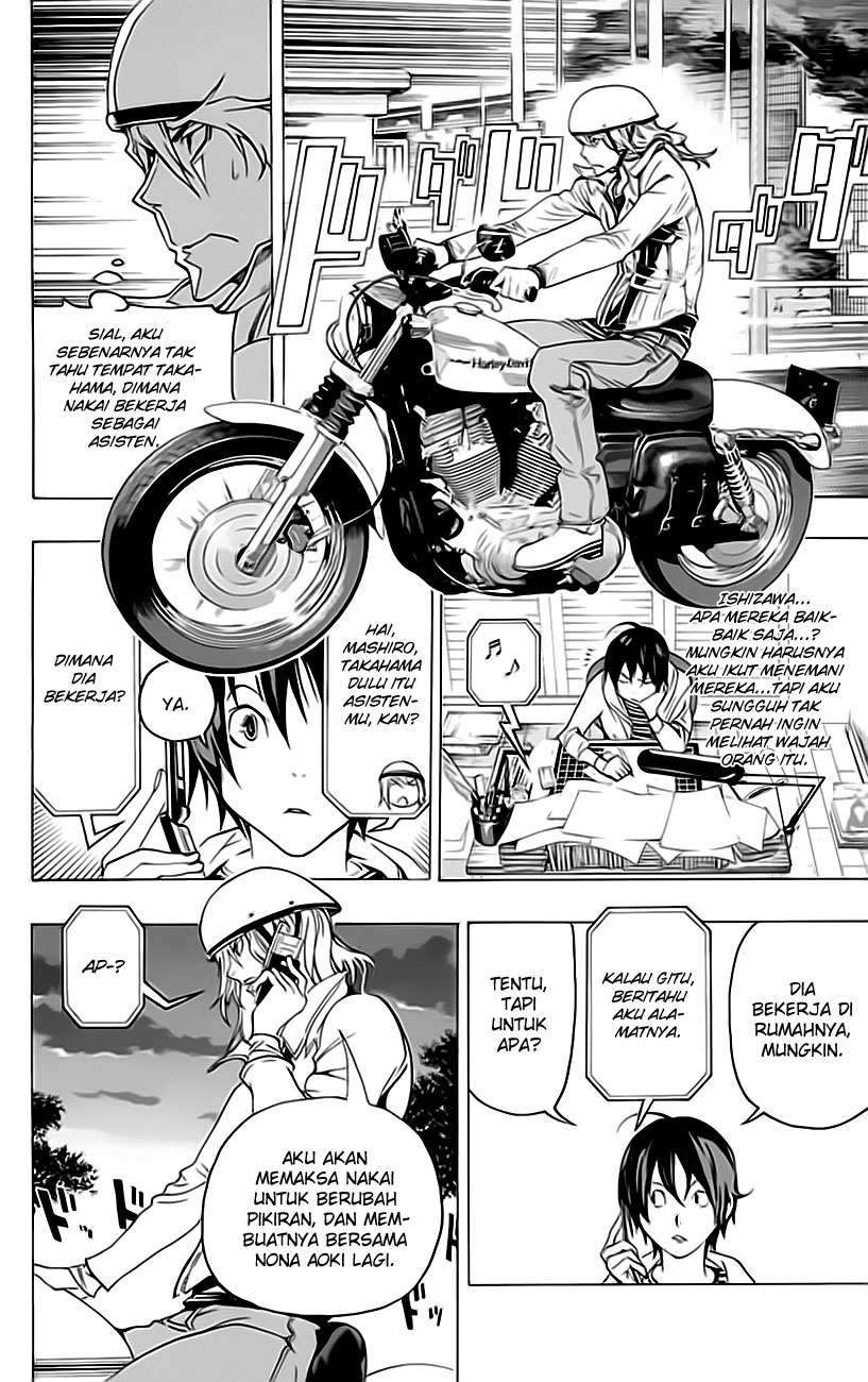 Bakuman Bab 67 halaman 11