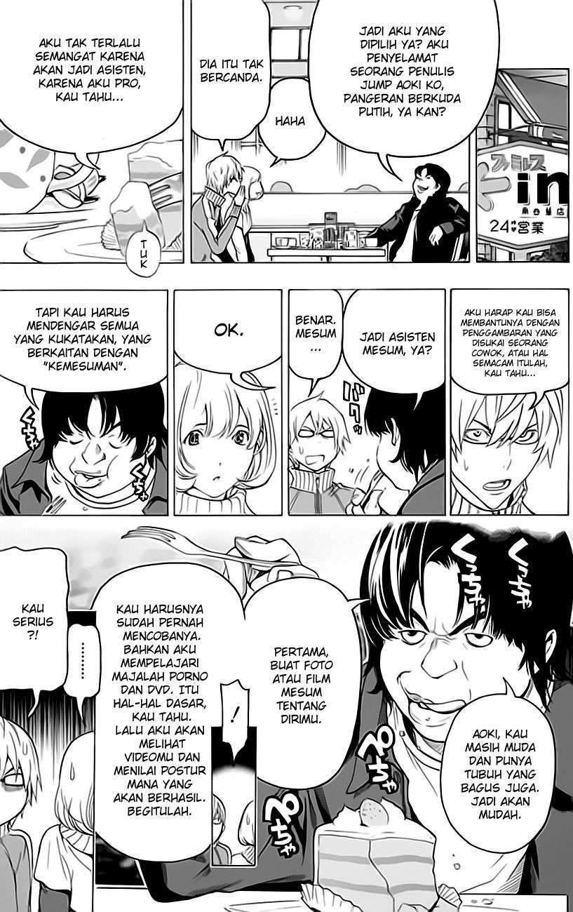 Bakuman Bab 67 halaman 12