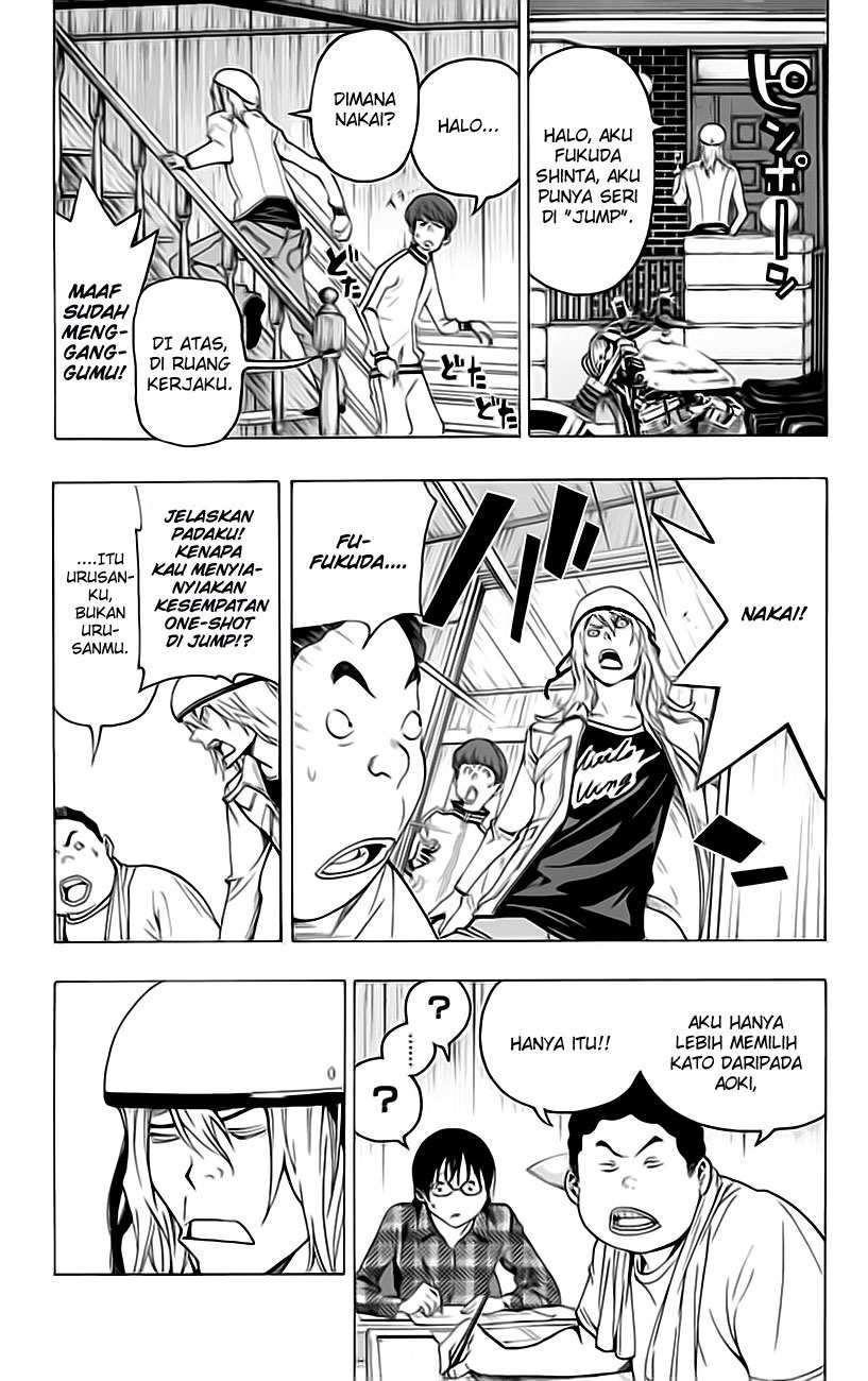 Bakuman Bab 67 halaman 14