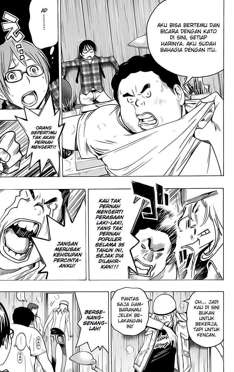 Bakuman Bab 67 halaman 16
