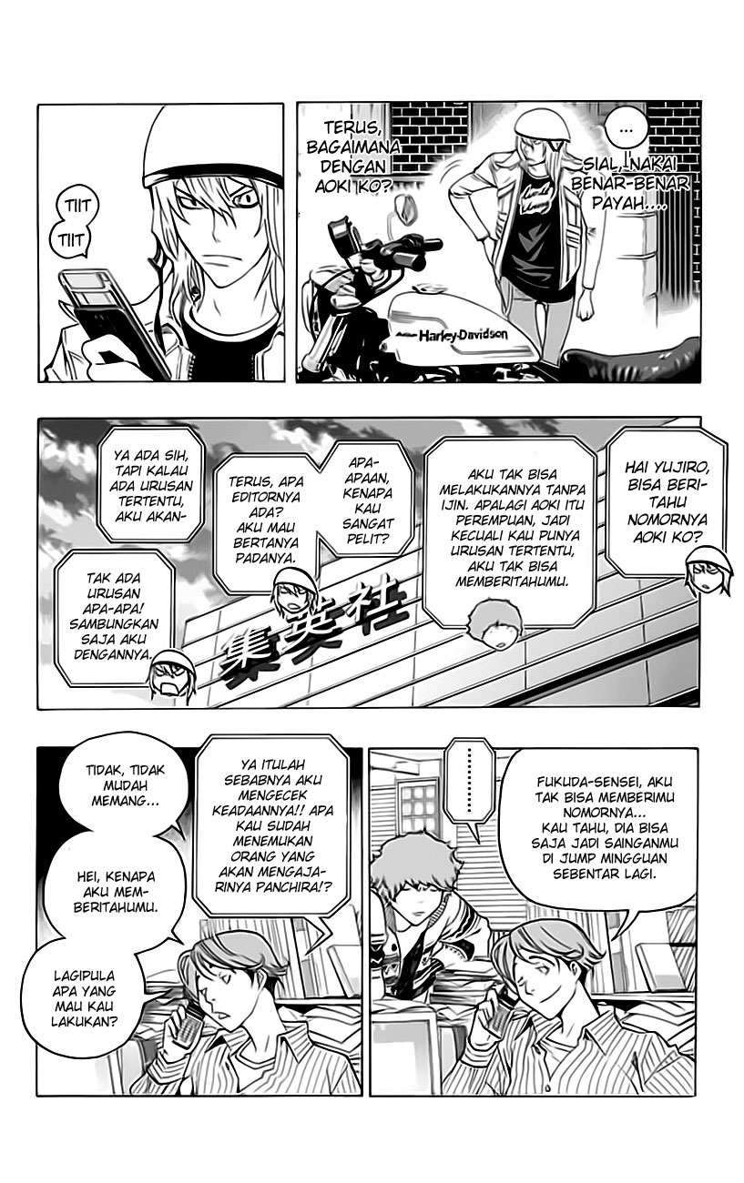 Bakuman Bab 67 halaman 17