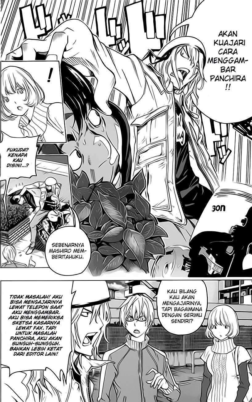 Bakuman Bab 67 halaman 21
