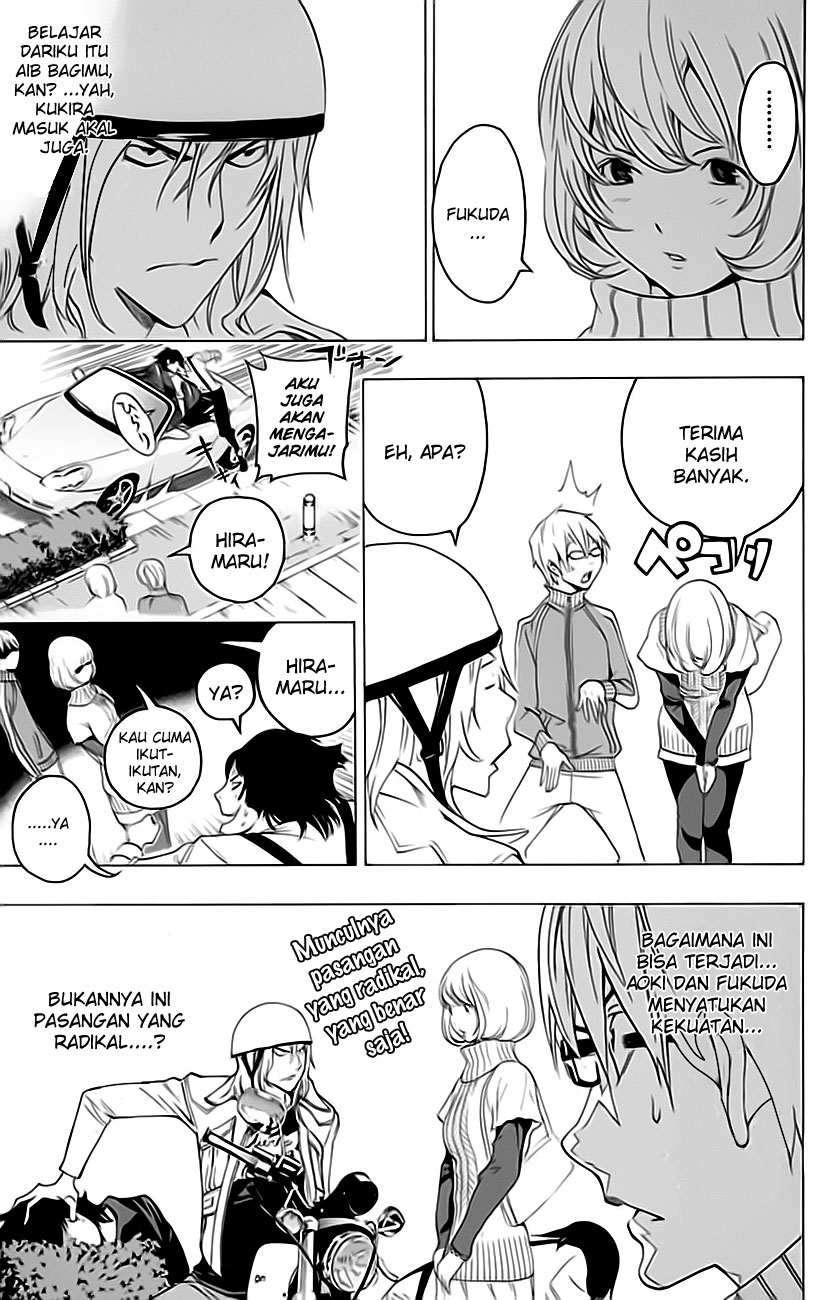 Bakuman Bab 67 halaman 22