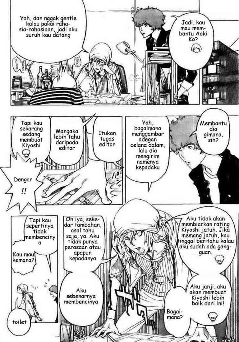 Bakuman Bab 68 halaman 2