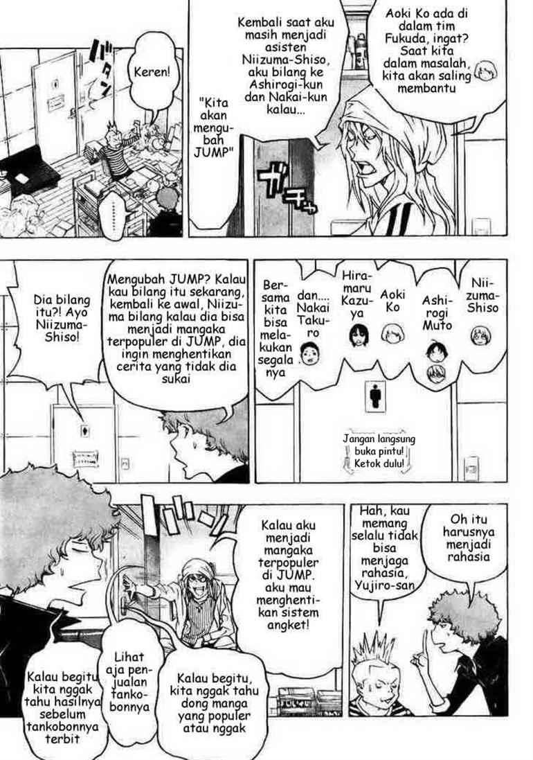 Bakuman Bab 68 halaman 3