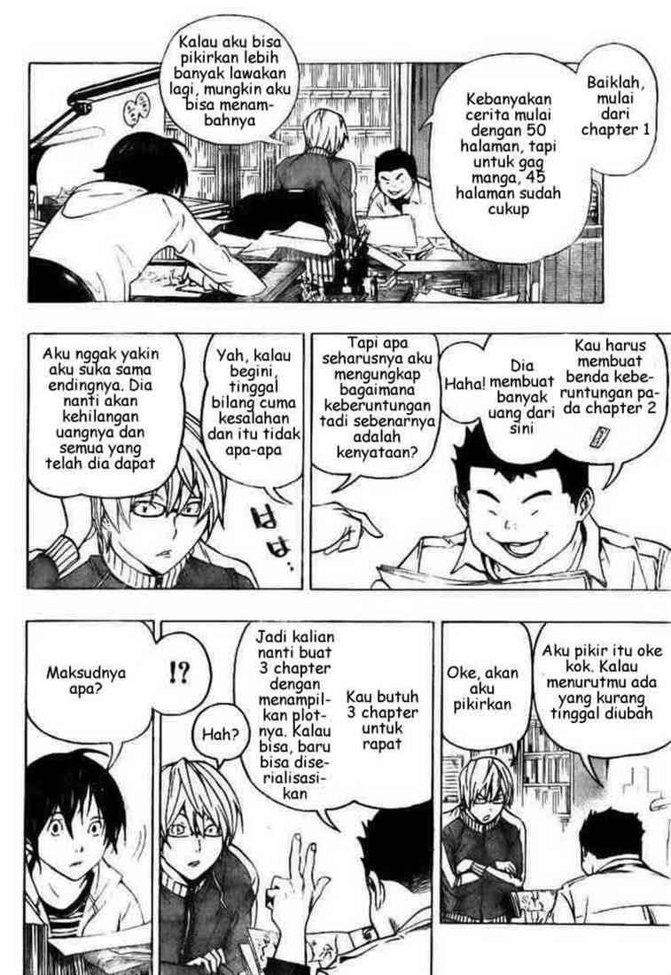 Bakuman Bab 68 halaman 8