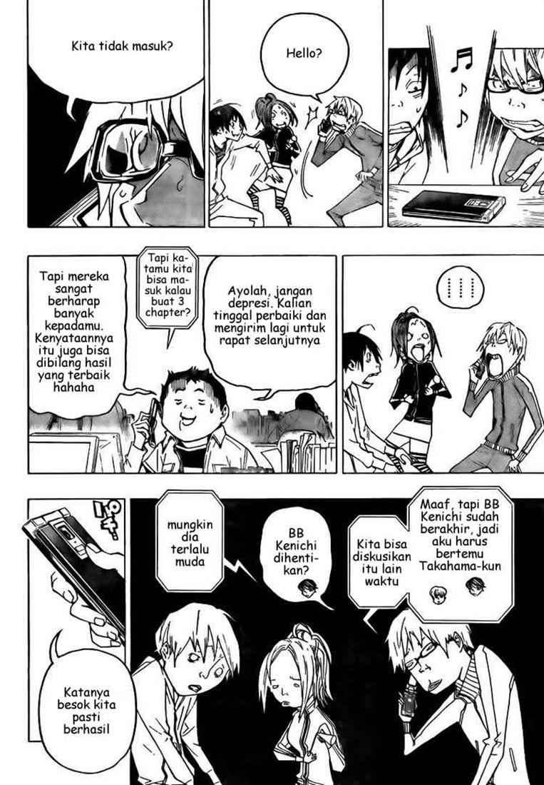 Bakuman Bab 69 halaman 2