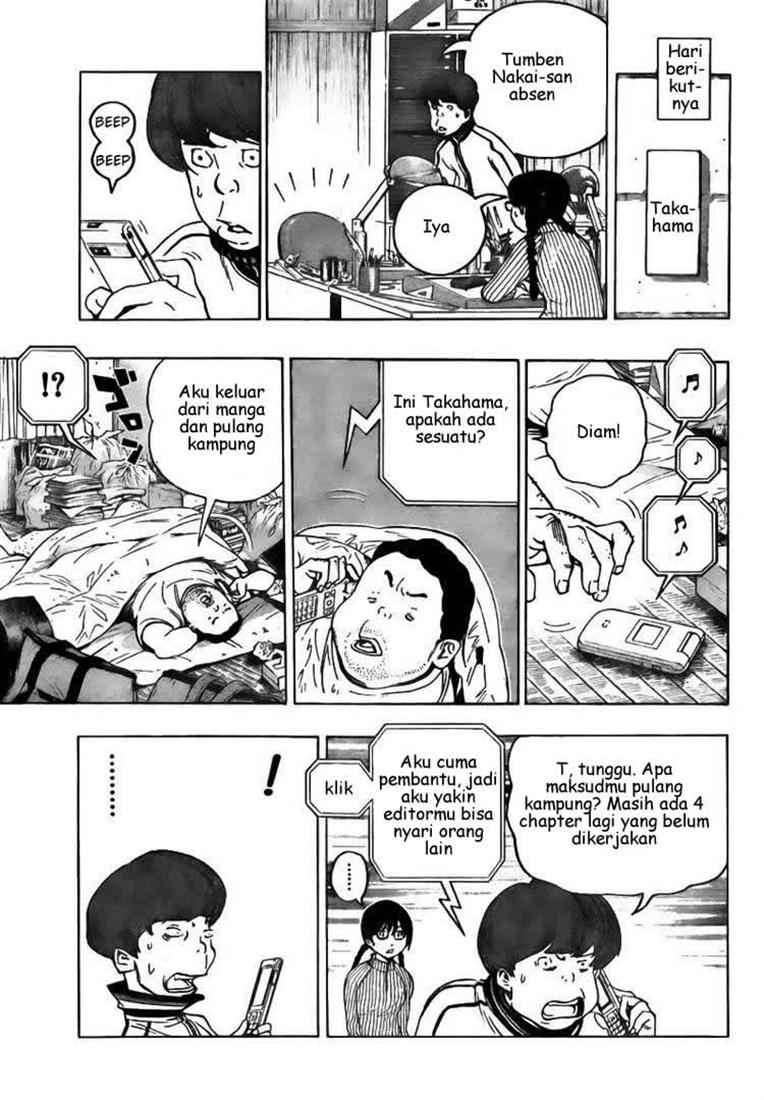 Bakuman Bab 69 halaman 5