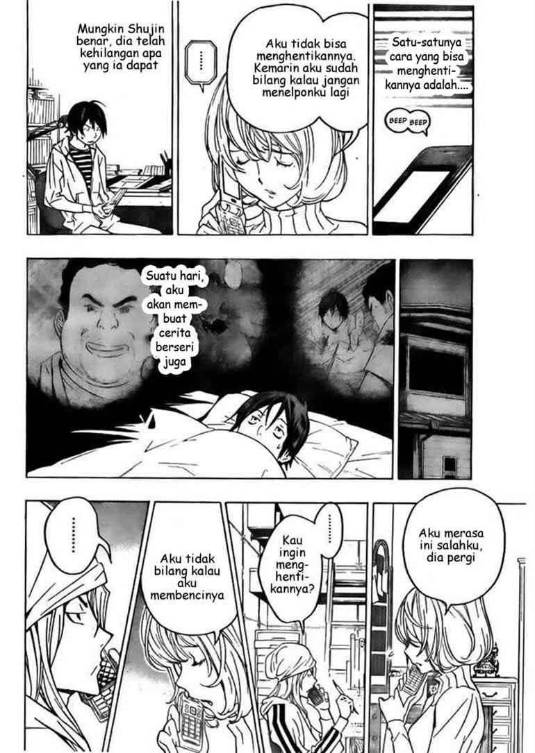 Bakuman Bab 69 halaman 8