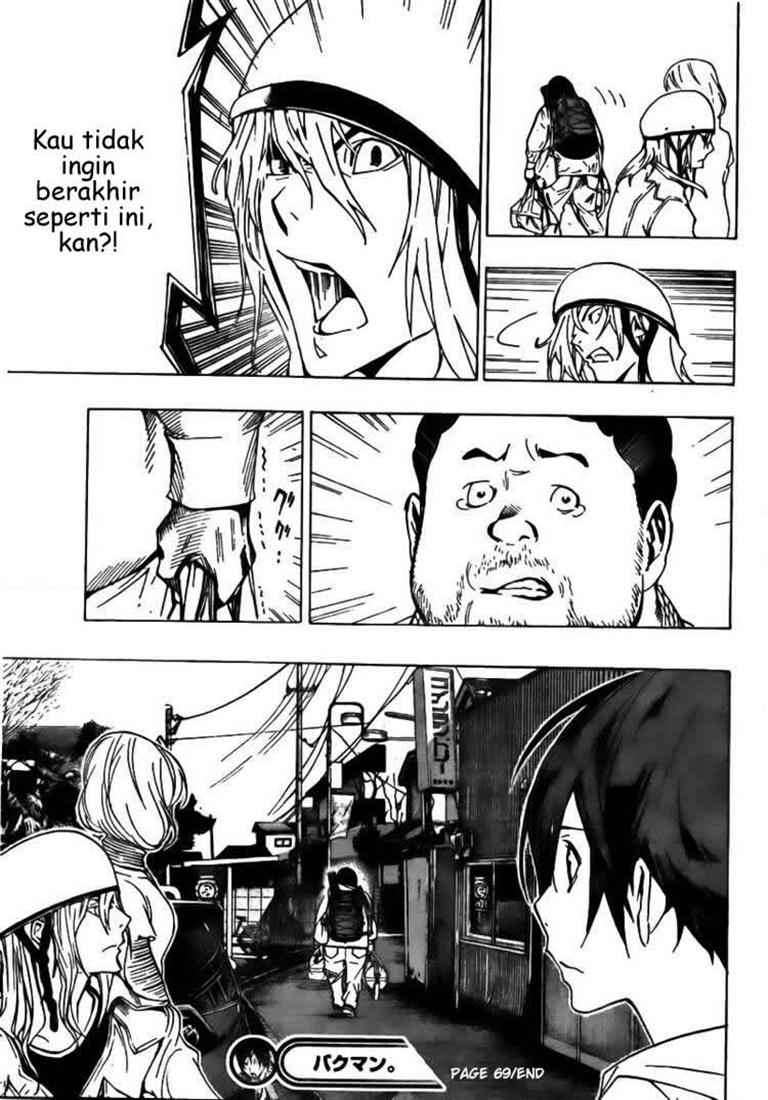 Bakuman Bab 69 halaman 11