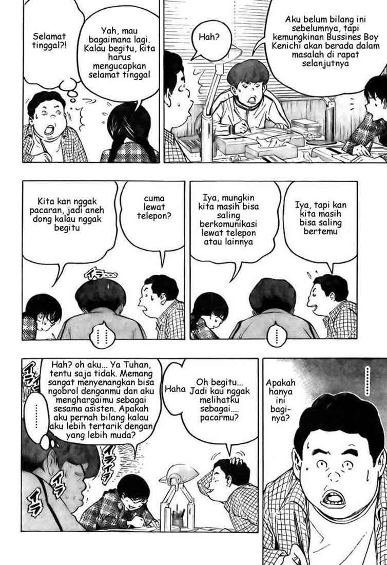 Bakuman Bab 69 halaman 13
