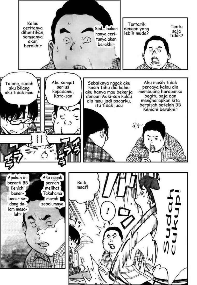 Bakuman Bab 69 halaman 14