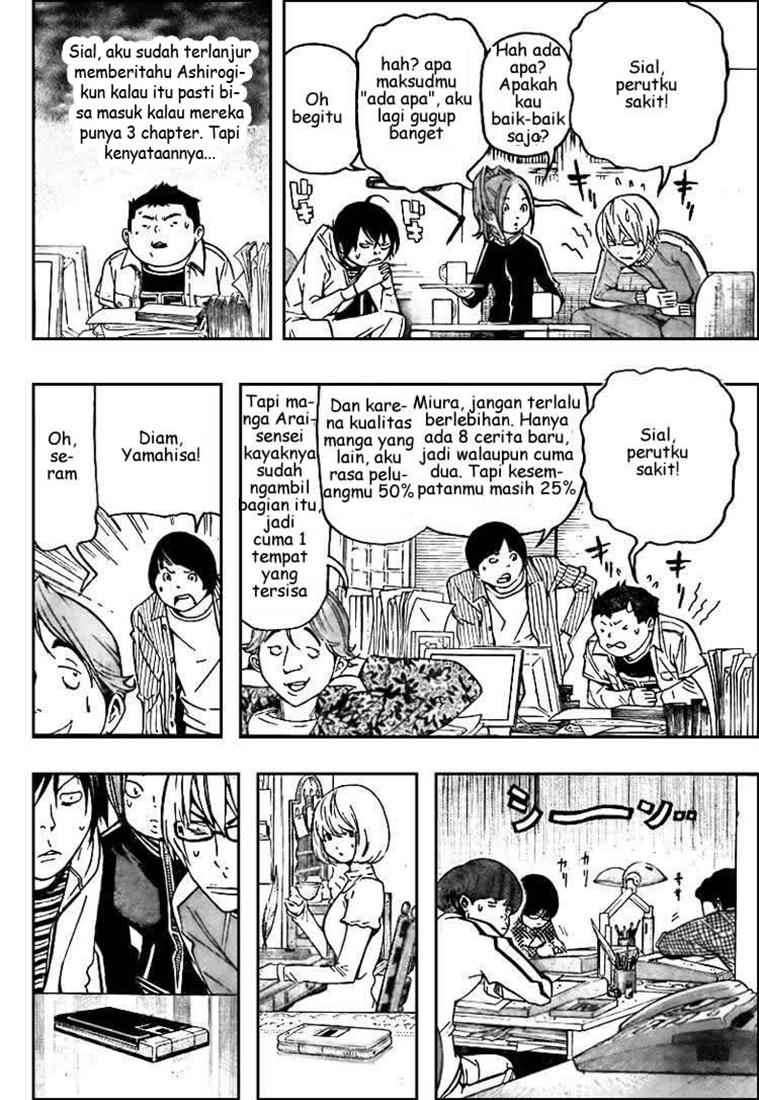 Bakuman Bab 69 halaman 15