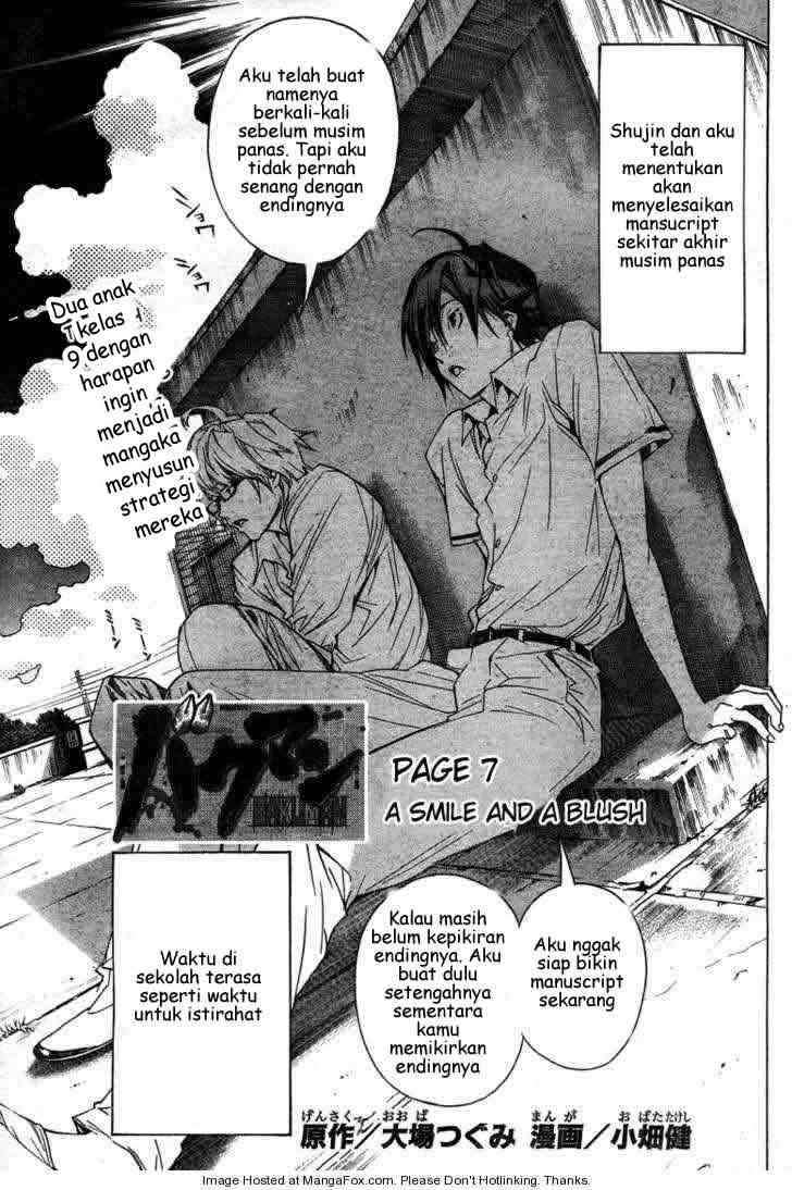 Bakuman Bab 7 halaman 1