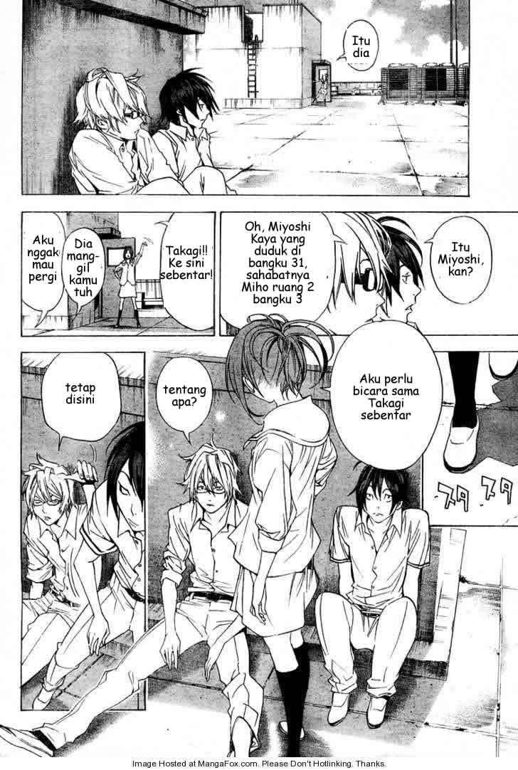 Bakuman Bab 7 halaman 2