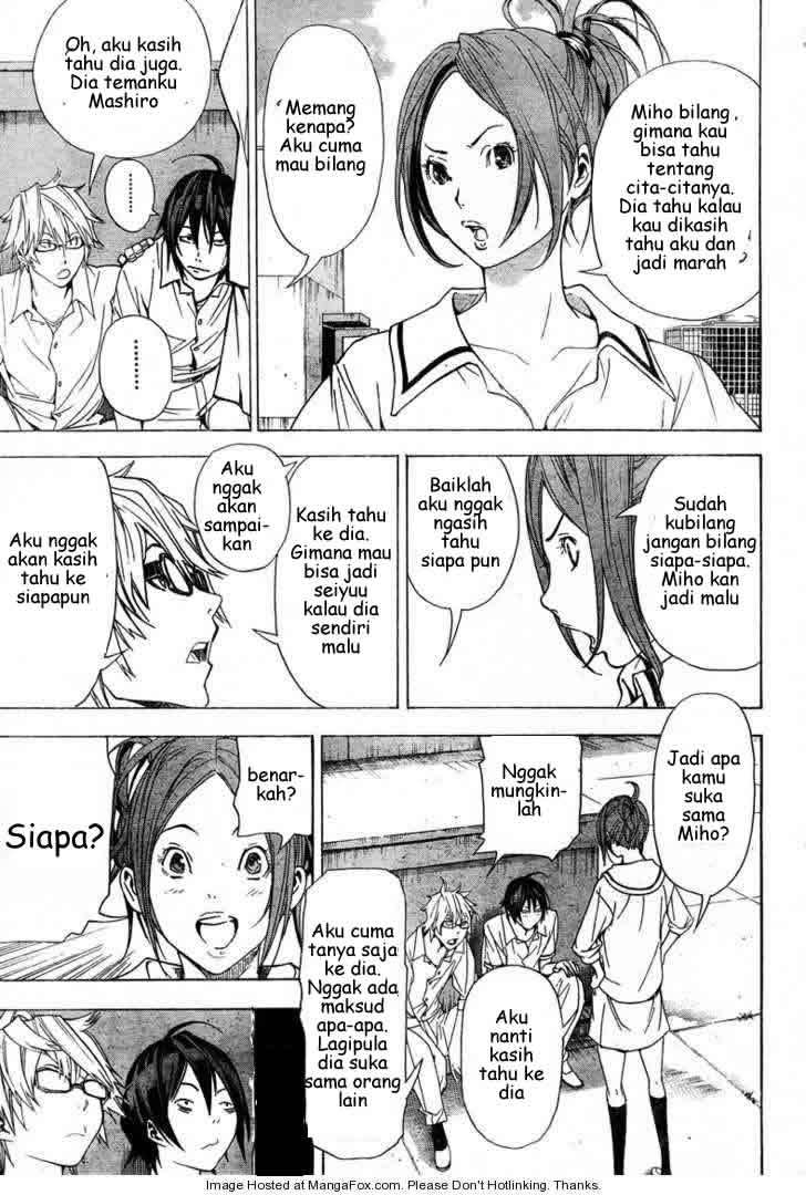 Bakuman Bab 7 halaman 3