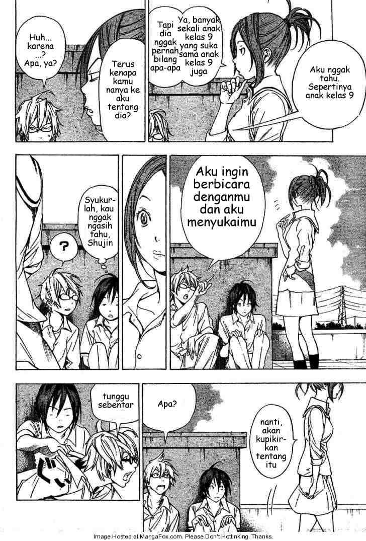 Bakuman Bab 7 halaman 4