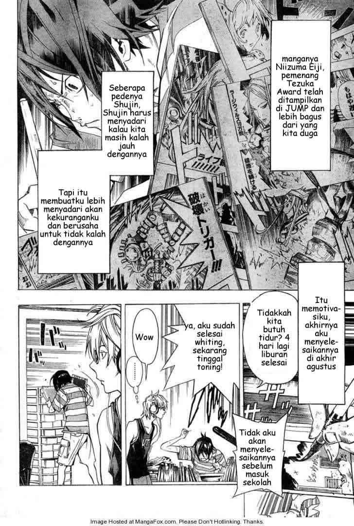Bakuman Bab 7 halaman 14
