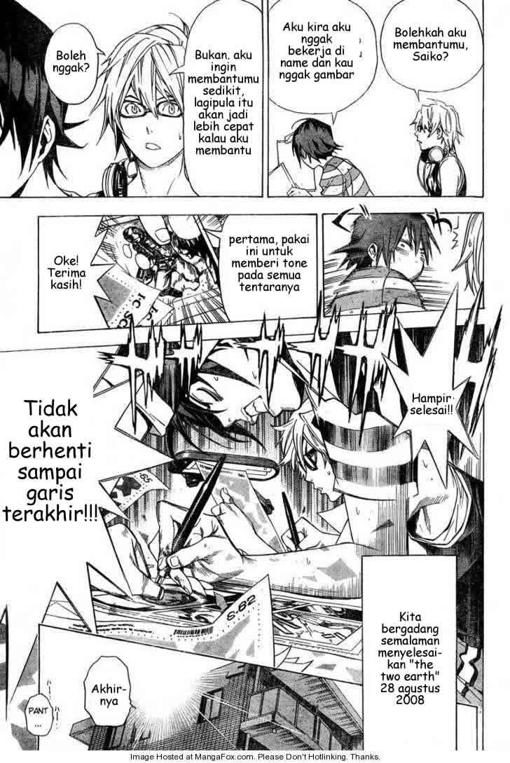 Bakuman Bab 7 halaman 15