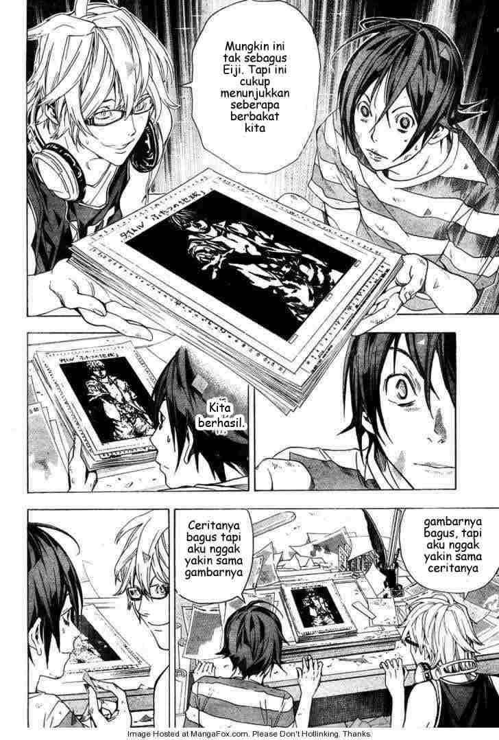 Bakuman Bab 7 halaman 16