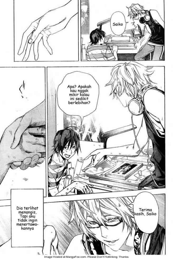 Bakuman Bab 7 halaman 17