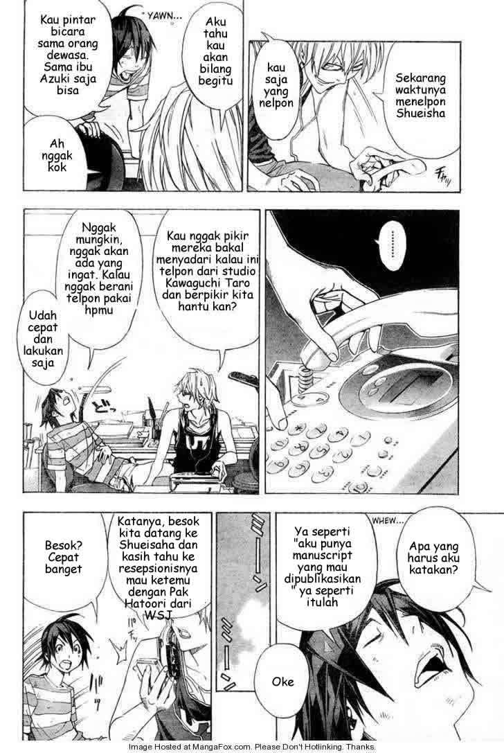 Bakuman Bab 7 halaman 18