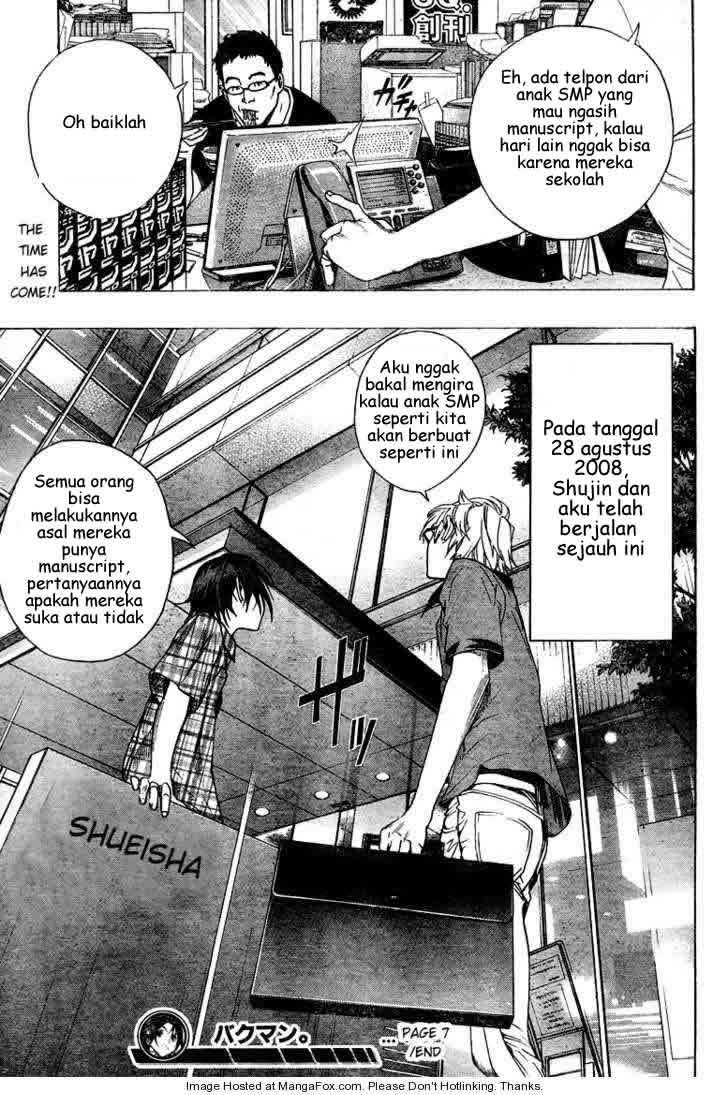 Bakuman Bab 7 halaman 19