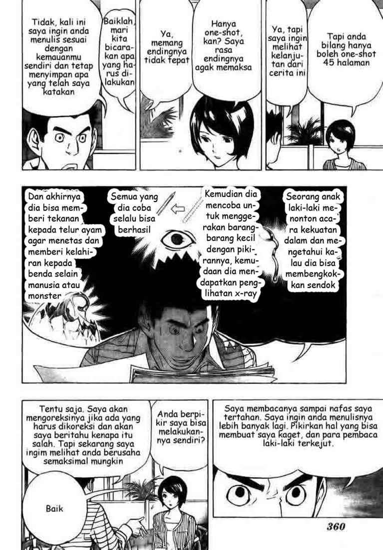 Bakuman Bab 70 halaman 2