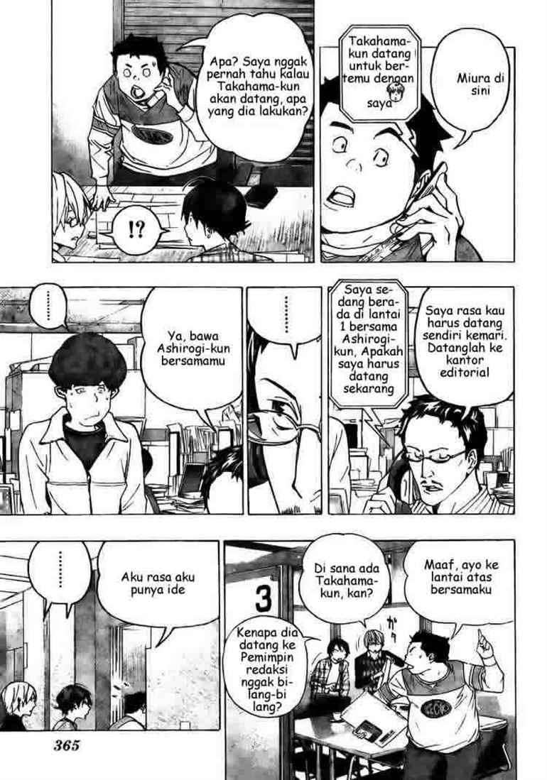 Bakuman Bab 70 halaman 7