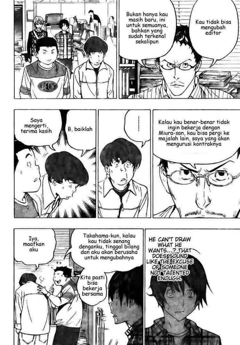 Bakuman Bab 70 halaman 10
