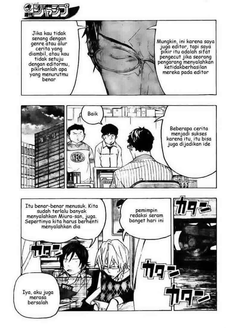 Bakuman Bab 70 halaman 11