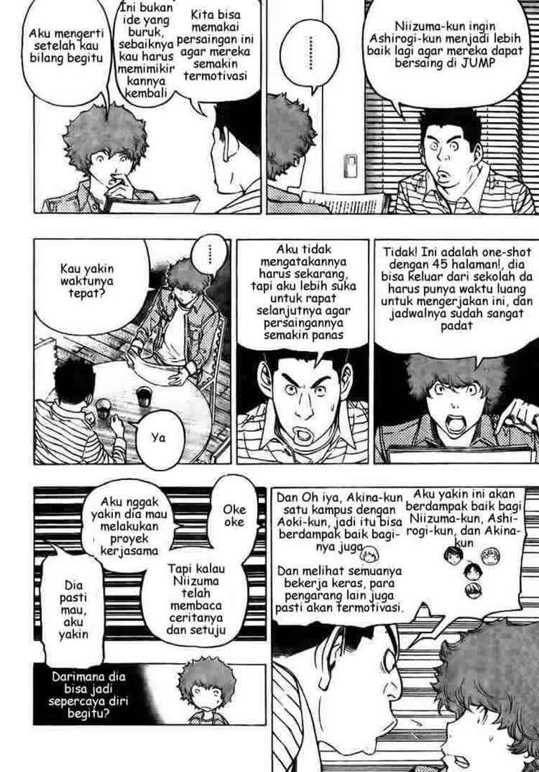 Bakuman Bab 70 halaman 14