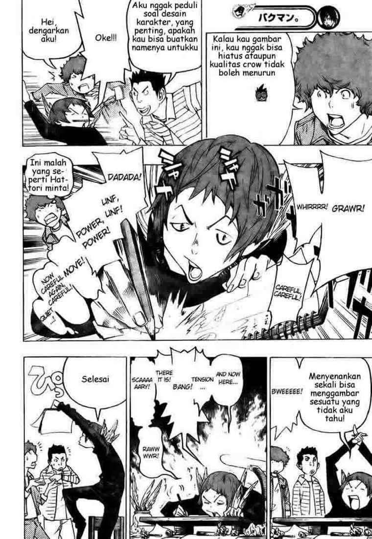 Bakuman Bab 70 halaman 16