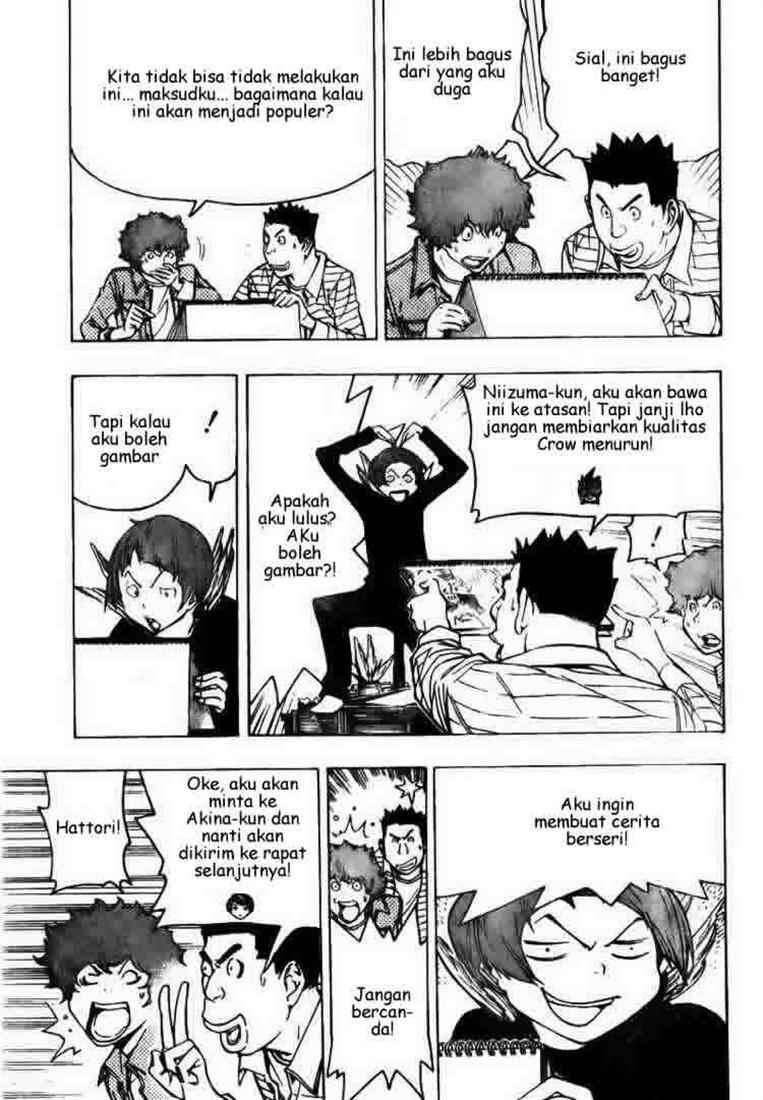 Bakuman Bab 70 halaman 17