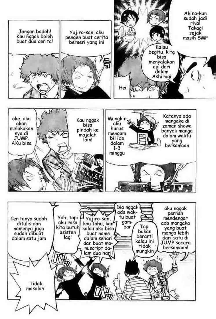Bakuman Bab 70 halaman 18