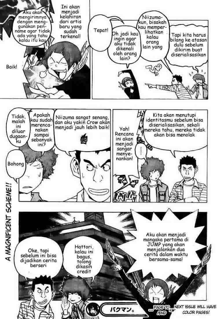 Bakuman Bab 70 halaman 19