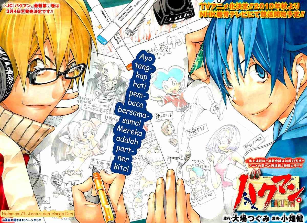 Bakuman Bab 71 halaman 3