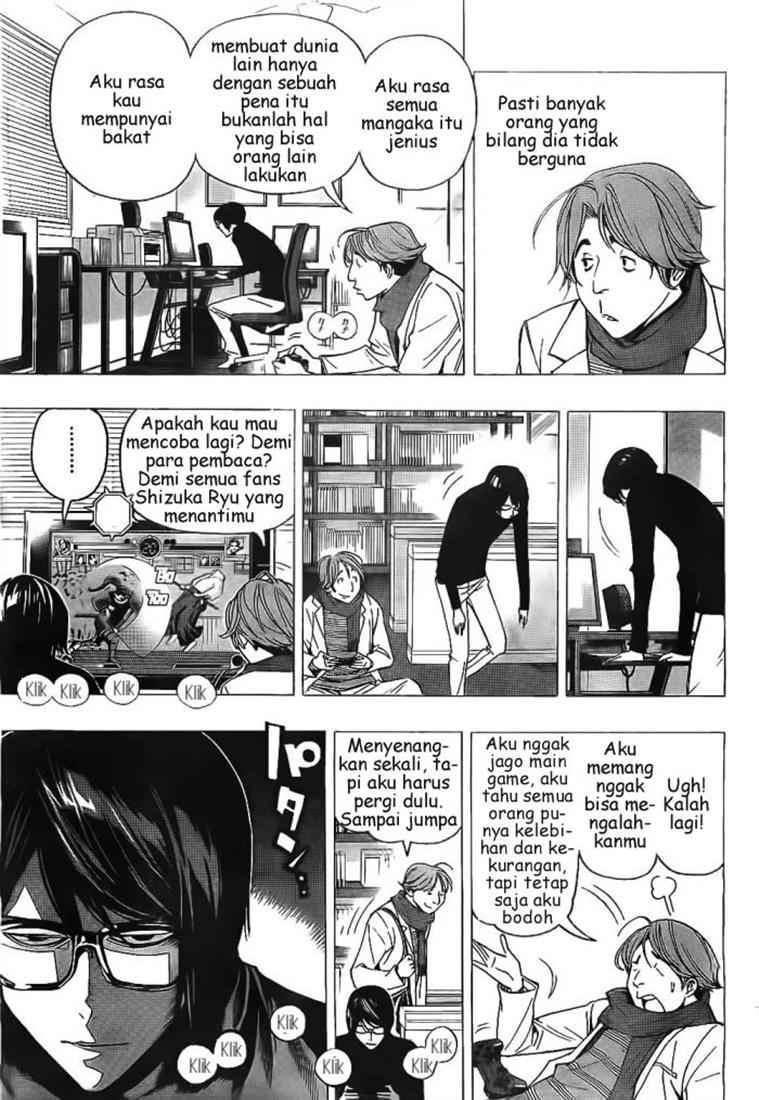 Bakuman Bab 71 halaman 4