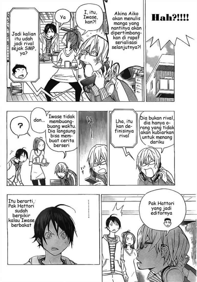 Bakuman Bab 71 halaman 11